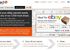 EBay Click and Collect