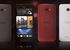 HTC Butterfly S