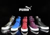 Puma Kai Bellows Winter pour femme