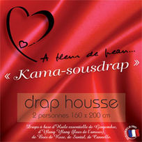 Kama-sousdrap, par New Edge