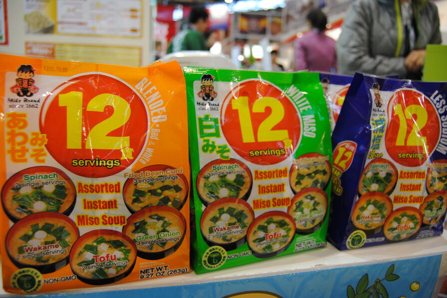 Curry Instantané Japonais HACHI-NERO Flamin' Hot Super Spicy 180g