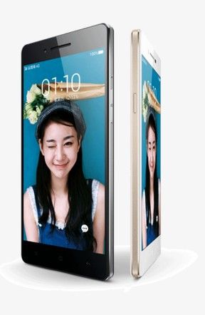 Smartphone Oppo R1C de Oppo