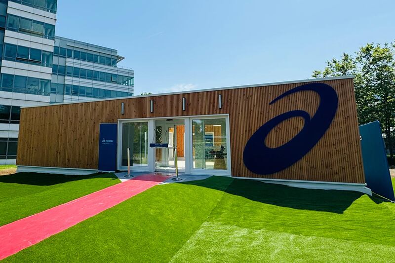 ASICS Personalization Studio 